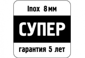 Печи «Супер» Печи «Супер»