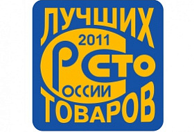 Все по ГОСТу Все по ГОСТу